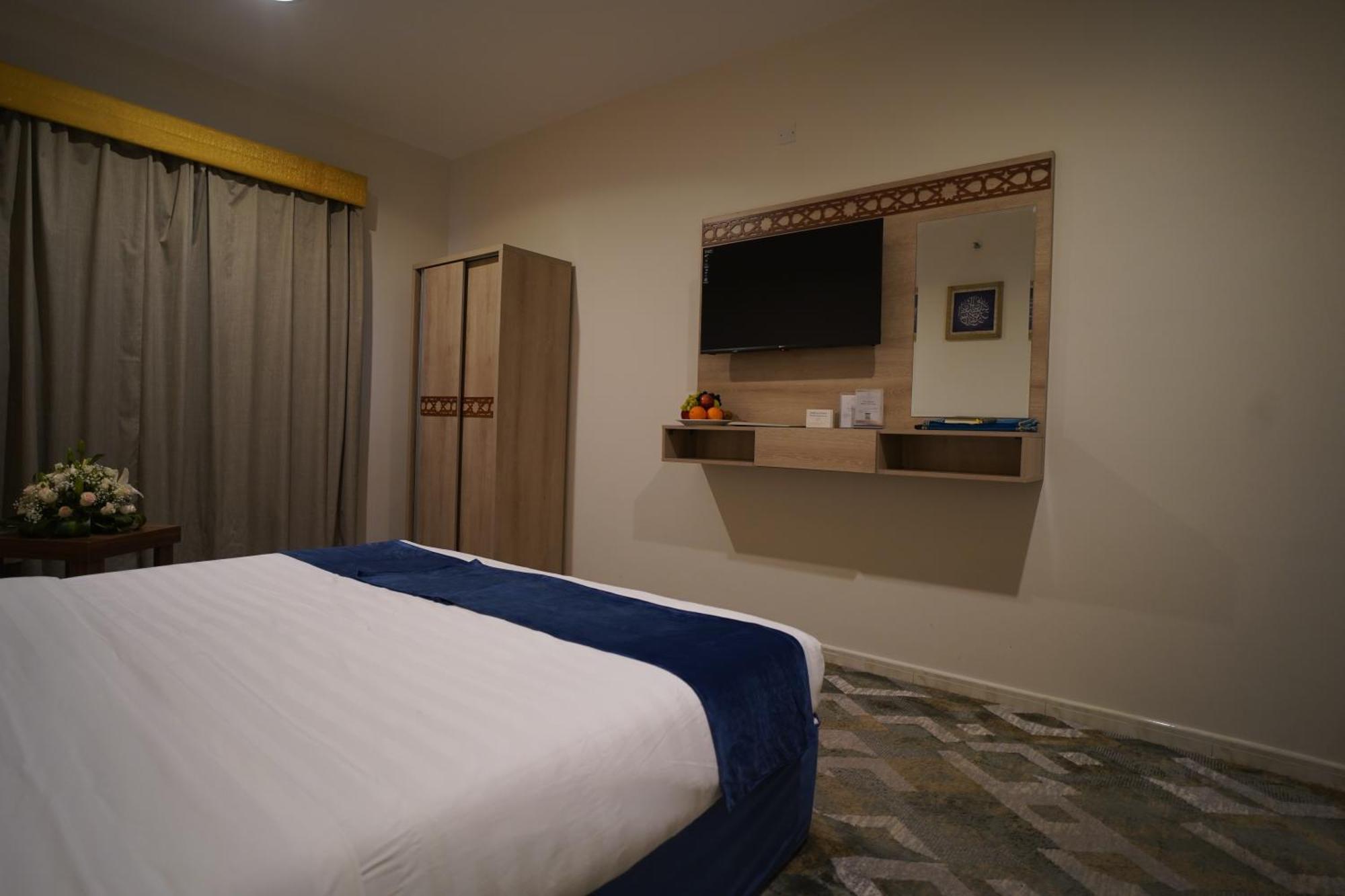 Massat Al Aseel Hotel Mekka